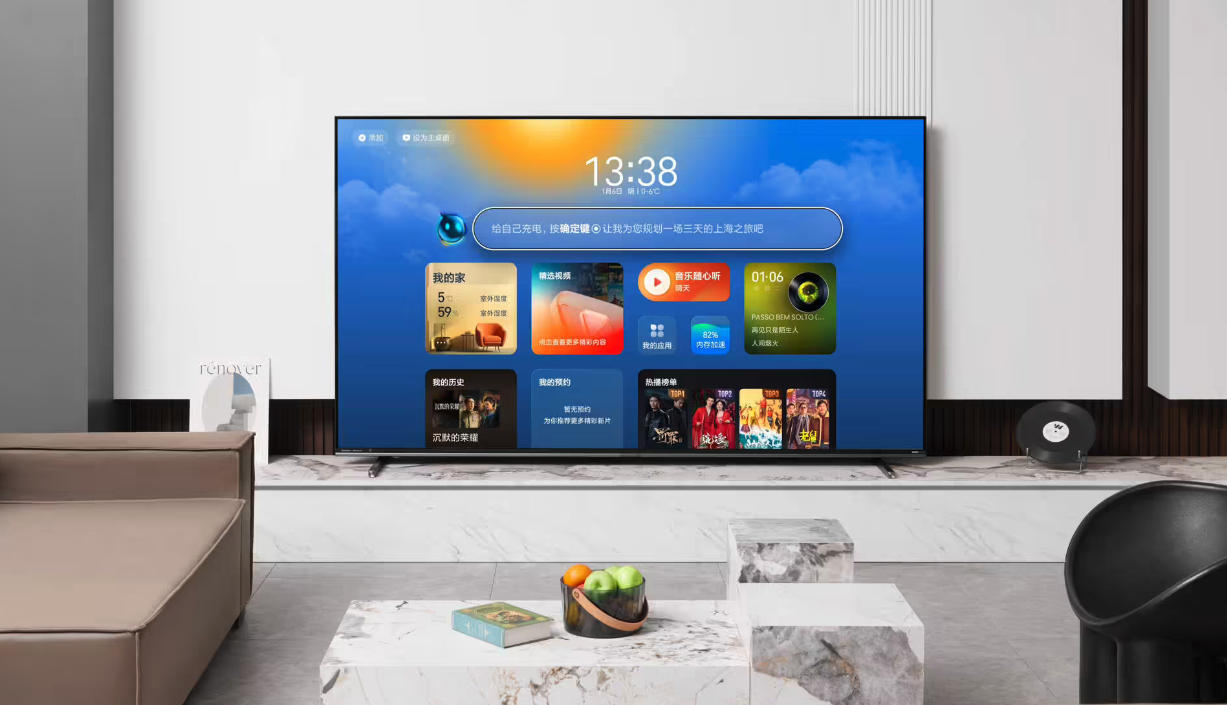 海信E8S系列RGB-Mini LED电视发布 12999元起售